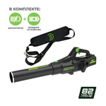 Воздуходувка аккумуляторная GREENWORKS GD82ABIIK5 (2407007UB)