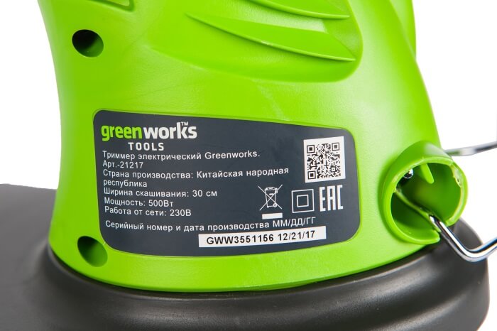 Триммер электрический GREENWORKS GST5033 (21217)