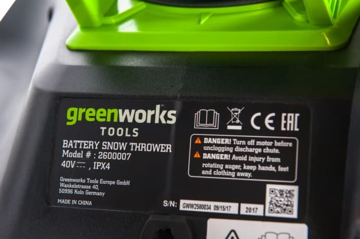 Снегоуборщик аккумуляторный GREENWORKS GD40STK5 (2600007UG)