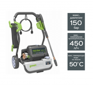 Мойка высокого давления GREENWORKS GPWG7 (5100807)