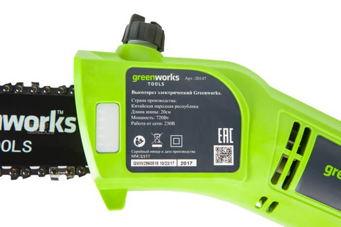 Высоторез электрический GREENWORKS GPS7220 (20147)