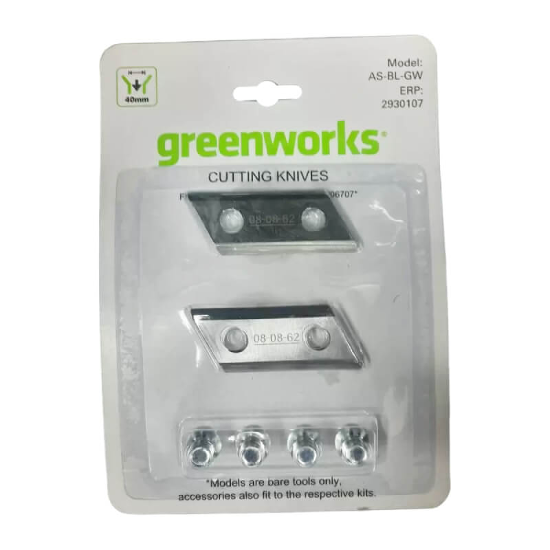 Нож для измельчителя (2 шт) Greenworks 2930107 для GACSB