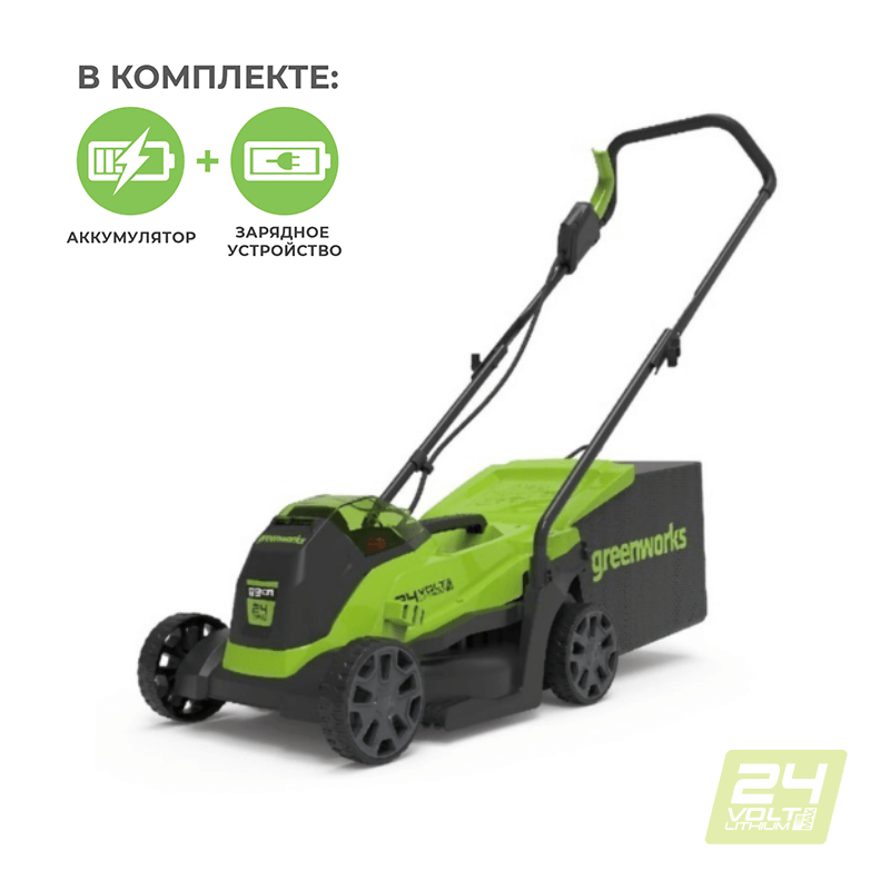 Газонокосилка аккумуляторная GREENWORKS GD24LM33K2 (2516107UA)